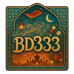 BD333 অফার নোটিফিকেশন মোবাইলে